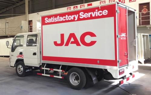 JAC老撾經(jīng)銷商定制服務車