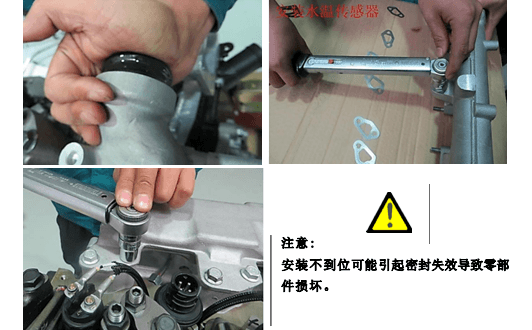 重卡發(fā)動機維修專用工具