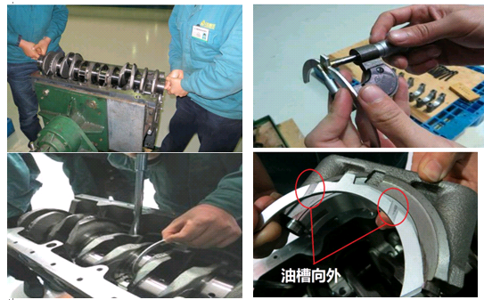 重卡發(fā)動機維修專用工具