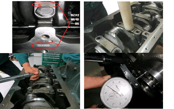 重卡發(fā)動機維修專用工具