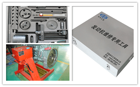 濰柴發(fā)動機(jī)維修專用工具.png