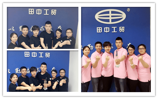 田中工貿重型汽車維修工具團隊.png