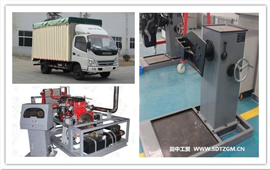 聊城先鋒采購(gòu)田中大車維修工具設(shè)備.jpg