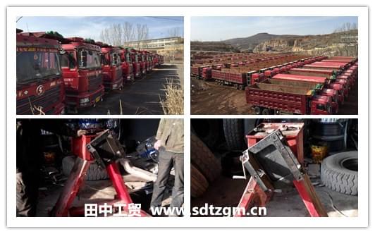 淄博車隊(duì)購(gòu)買田中發(fā)動(dòng)機(jī)翻轉(zhuǎn)架.jpg