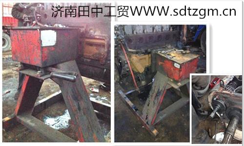 兗州昌達(dá)汽修公司使用濟(jì)南田中工貿(mào)發(fā)動機(jī)翻轉(zhuǎn)架