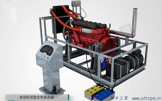 ISG發(fā)動機(jī)試驗臺.jpg