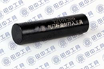 TZ101209氣門(mén)桿油封打入工具