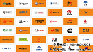 山東田中16年致力于卡車維修專用工具研發(fā)、生產(chǎn)、配套
