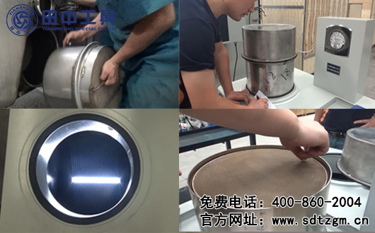 DPF載體清潔檢測(cè)系統(tǒng)流程