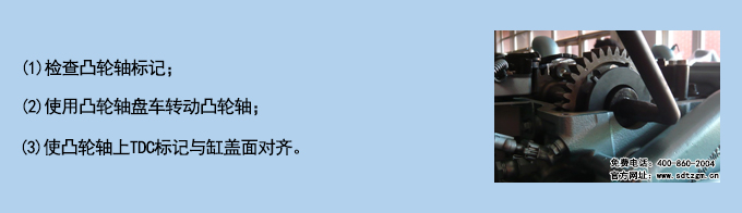 使用說明.jpg