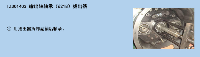 使用說(shuō)明.jpg