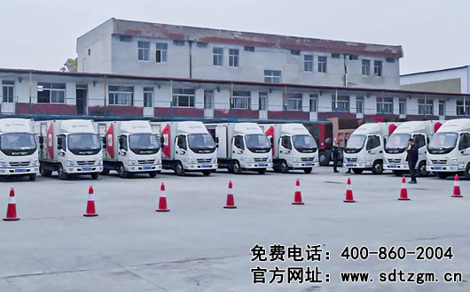 熱烈祝賀山東田中在濟南紫光交付卡加養(yǎng)車首批養(yǎng)護搶修服務(wù)車
