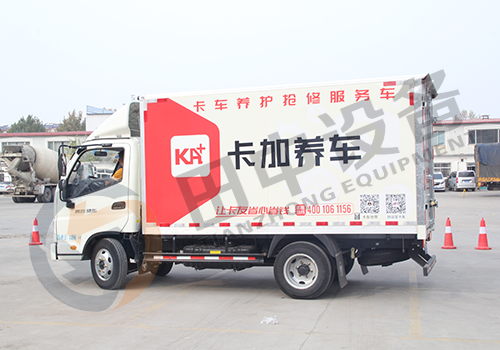 田中機械道路救援服務車工地駐點上門服務，高效服務