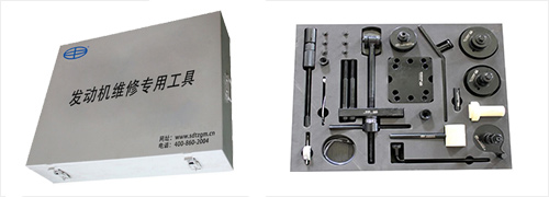 重汽MC13柴油曼發(fā)動機維修專用工具