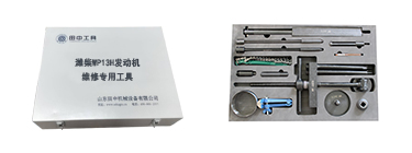 濰柴WP13H發(fā)動機專用卡車維修工具