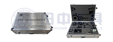 ?？?15N 氣體機(jī)維修專(zhuān)用工具 13 件套